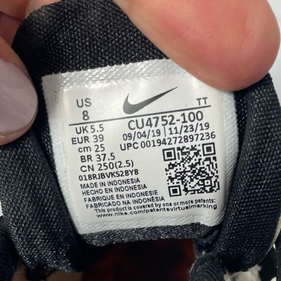 Nike Air 270 React CU4752-100 Sail/Barely Rose/Black Tortoise Shell  Size 8 - Picture 5 of 13